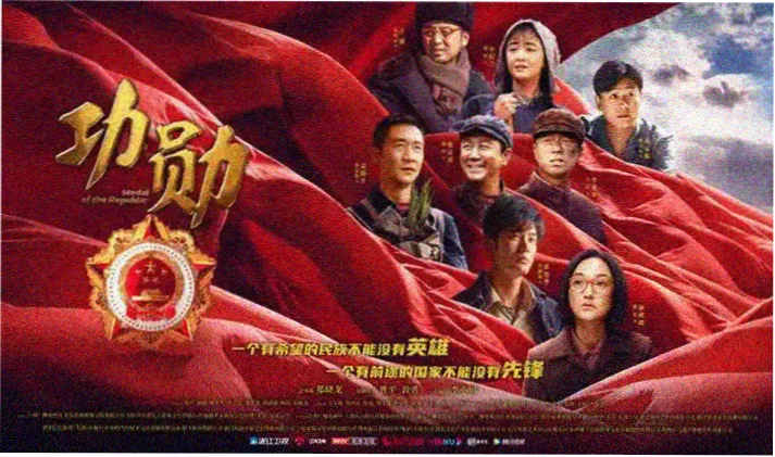 暗影裁决 - 新番推荐