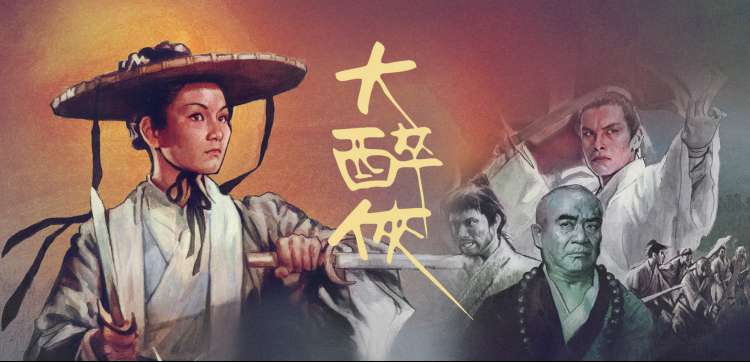 深渊回响 - 经典重温